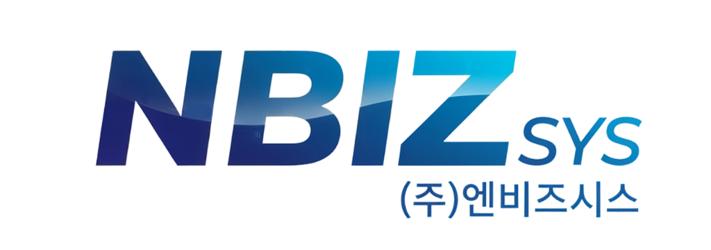 NBIZSYS
